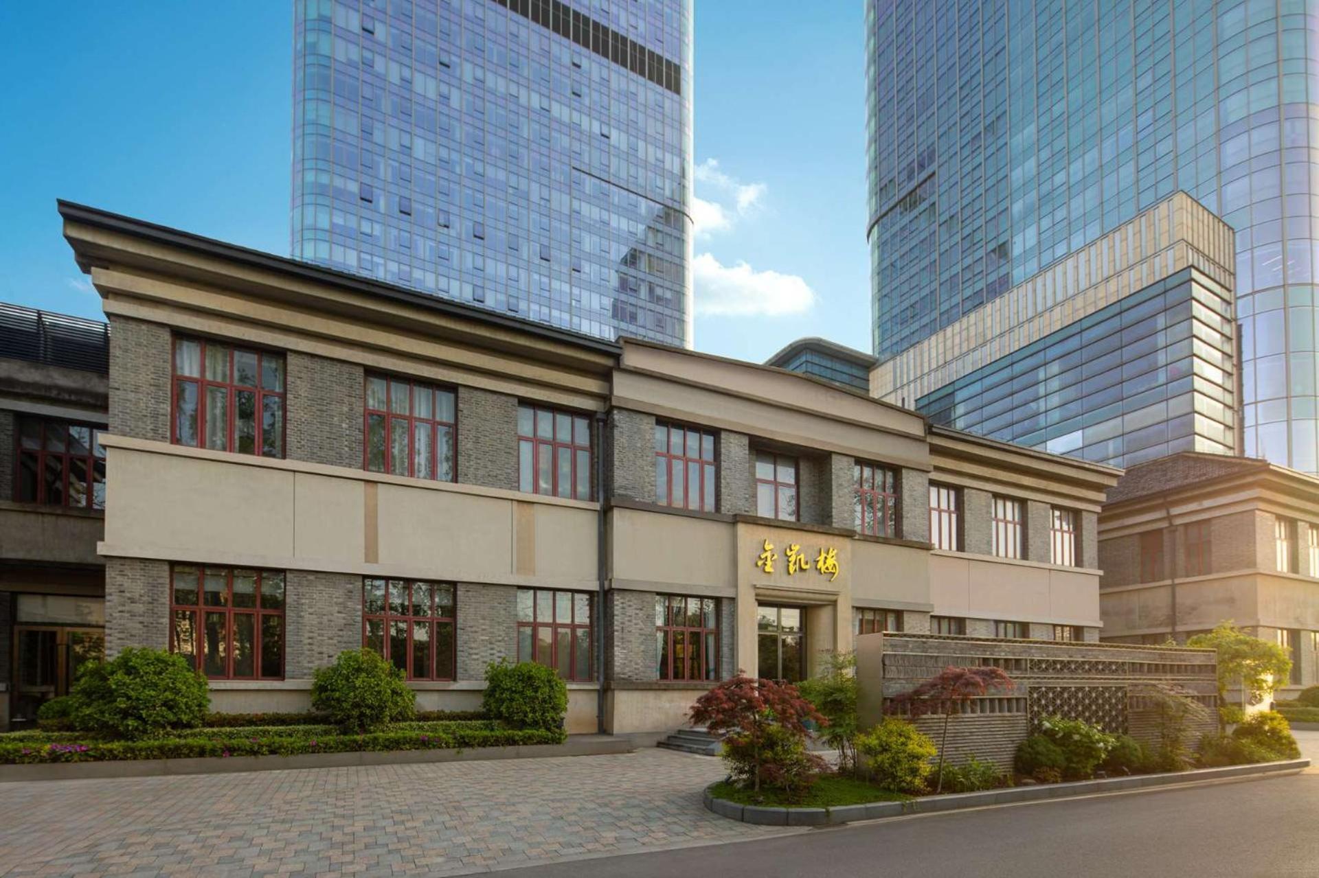 Kempinski Hotel Nanjing Nankin Extérieur photo